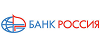 Кредит в Банке Россия: ипотека, кредит наличными, автокредит